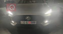 ئێم جی GT
